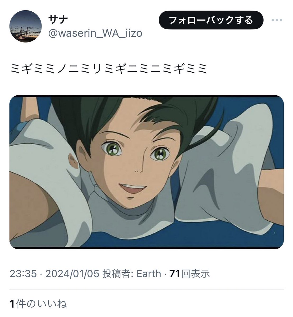 U_100faves's tweet photo. https://t.co/jzolEO1h83