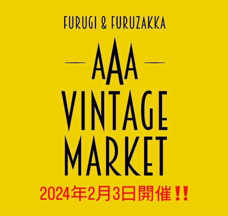 LittleAnnette__'s tweet photo. 2/3(土)埼玉県狭山市であるAAA VINTAGE MARKETに出店します！
この日はバレンタインも近いのでバレンタイン💌にぴったりな商品を販売予定です💖
【古着と古雑貨 AAA VINTAGE MARKET】
会場 上奥富運動公園(埼玉県狭山市上奥富999)
9:00~15:00 
入場無料 無料大型駐車場あり 
徒歩3分超大型商業施設あり https://t.co/KrBaYmQytF