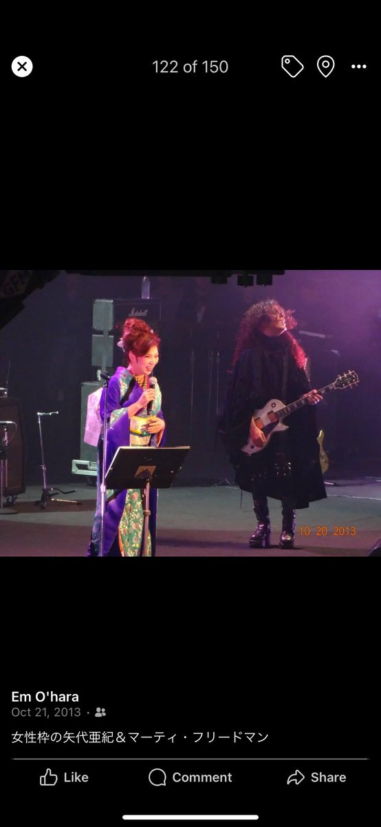 EmOhara's tweet image. Aki Yashiro with Marty Friedman @ Loud Park 13 as Special guest for Metal Clone X #RIP my sincerest condolences