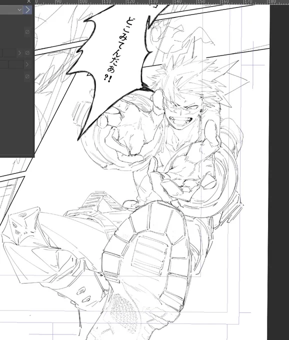 こういうかっちゃん描きたかった😆…! 