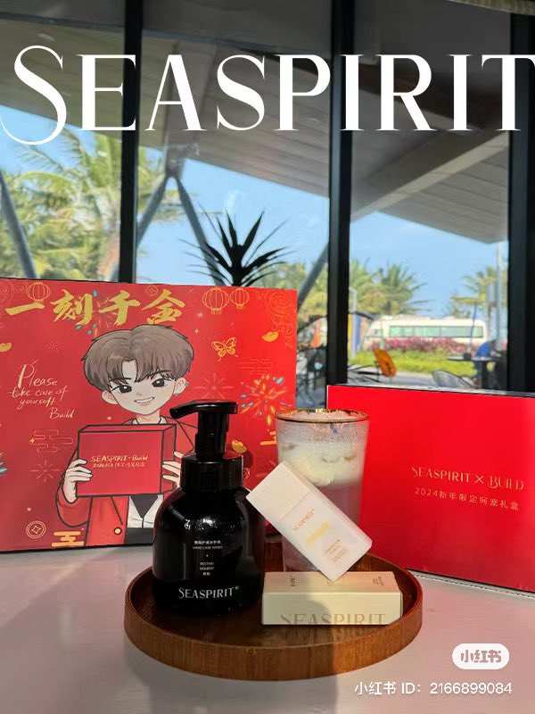 BuildSupportIND's tweet photo. ๐ INDIA GO ๐ Seaspirit x Tiger Coffee x Build๐
Hey luves,
โถ๏ธWe are opening official orders for Seaspirit x Tiger Coffee x Build
๐https://t.co/3keE2SzaqB
โถ๏ธDate of order : TBA
โถ๏ธPlease read the form carefully
โถ๏ธOnce full payment is made, we will add you to a GC for official update
โถ๏ธDM us for queries ๐
#BuildJakapan #Beyourluve @JakeB4rever