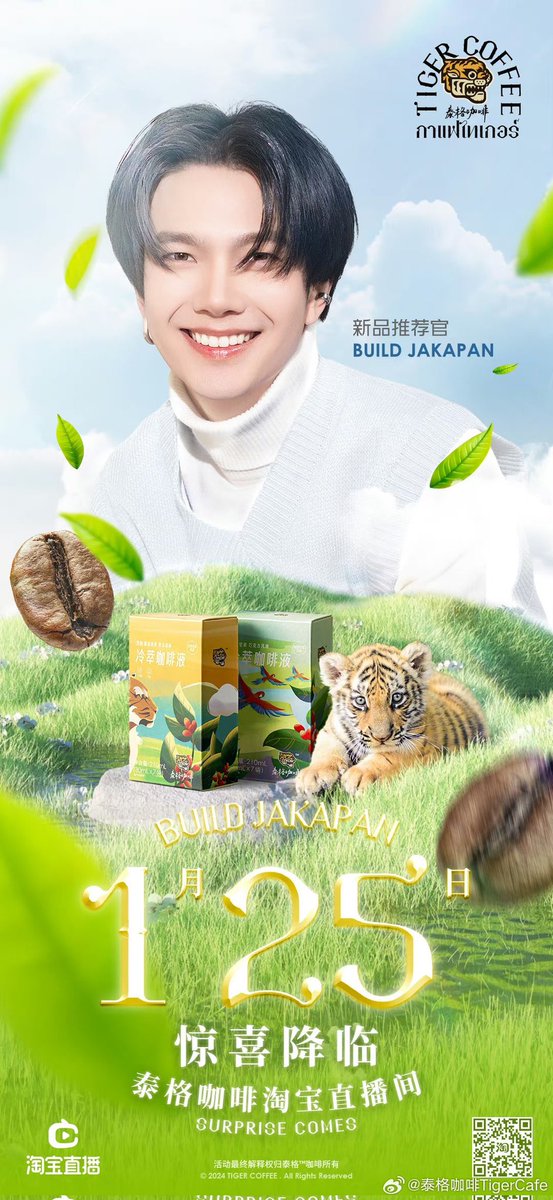 BuildSupportIND's tweet photo. ๐ INDIA GO ๐ Seaspirit x Tiger Coffee x Build๐
Hey luves,
โถ๏ธWe are opening official orders for Seaspirit x Tiger Coffee x Build
๐https://t.co/3keE2SzaqB
โถ๏ธDate of order : TBA
โถ๏ธPlease read the form carefully
โถ๏ธOnce full payment is made, we will add you to a GC for official update
โถ๏ธDM us for queries ๐
#BuildJakapan #Beyourluve @JakeB4rever