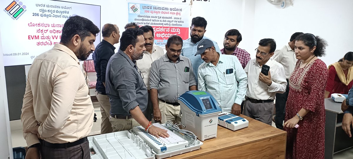 PutturTaluk's tweet photo. ಲೋಕಸಭಾ ಚುನಾವಣೆ 2024ರ ಪೂರ್ವಭಾವಿಯಾಗಿ 206 ಪುತ್ತೂರು ವಿಧಾನಸಭಾ ಕ್ಷೇತ್ರದ ಸೆಕ್ಟರ್ ಅಧಿಕಾರಿಗಳಿಗೆ ಇವಿಎಂ ಹಾಗೂ ವಿವಿಪ್ಯಾಟ್ ಕುರಿತು ತರಬೇತಿ ಹಮ್ಮಿಕೊಳ್ಳಲಾಯಿತು.
#ceodkzp
#acputtur
#dcmangalore
#dakshinakannadazillapanchayat
#Election2024
#ElectionCommissionOfIndia https://t.co/rYeOxGtB1u