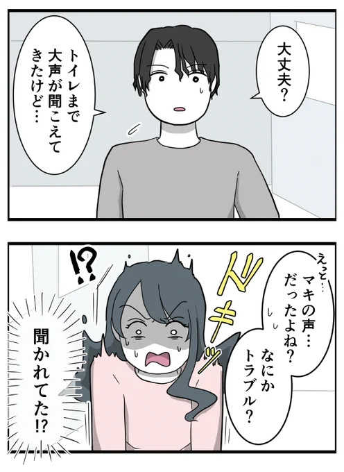 (3/3) 