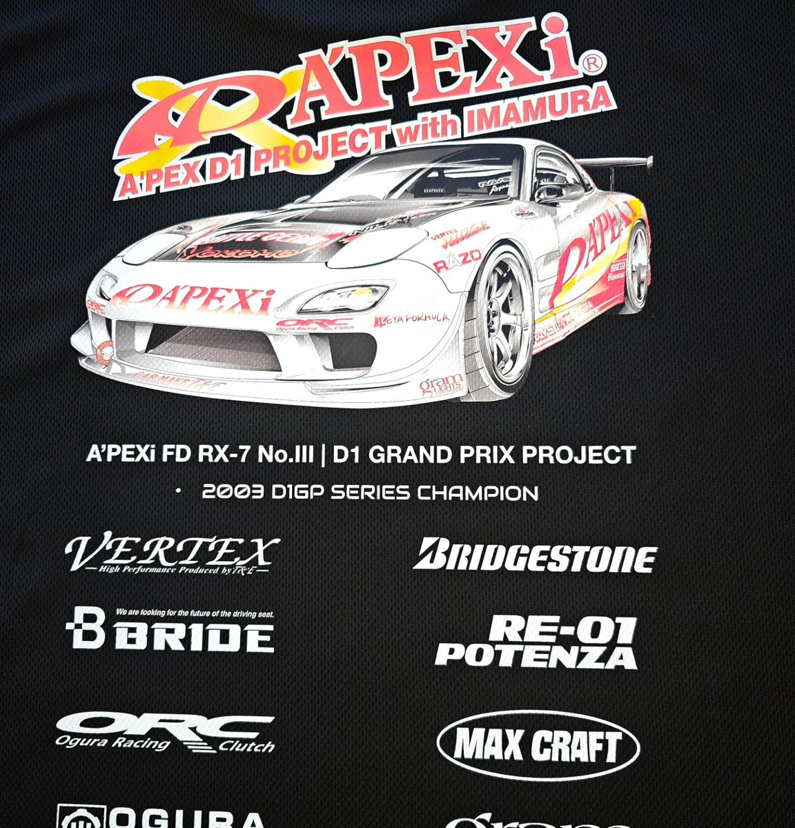ApexiJapan's tweet photo. 東京オートサロン2024
D1FDを展示するので急遽
Tシャツ作りました☝️
ドライTシャツで印刷にも拘って
綺麗な仕上がり🎵
サロン限定品です☝️
#apexi #apexijapan #apexiusa #D1FD #FD3S #RX7 #今村陽一 #TAS #tokyoautosaron2024 https://t.co/4oxM1sStsB