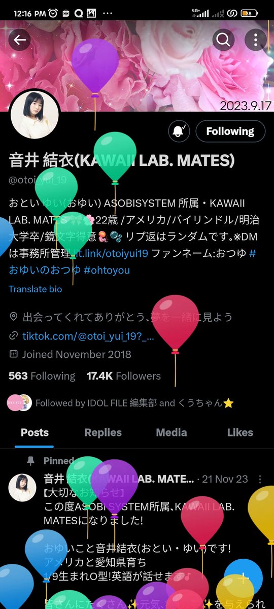 ryan_reich_31's tweet photo. @otoi_yui_19 Once again happy 23rd birthday oyui chan 🌹🎂🥳 https://t.co/iu1IB4rYvx