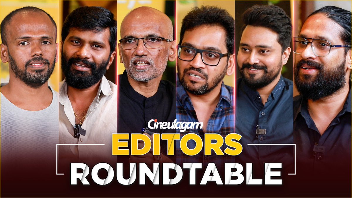 Editors Roundtable - FIRST-EVER..!

🔴STREAMING NOW
▶️WATCH: youtu.be/MWq2E6rU8WY

@sreekar_prasad @AntonyLRuben @philoedit @sreejithsarang #EditorRamar

@VJ_Krishna18