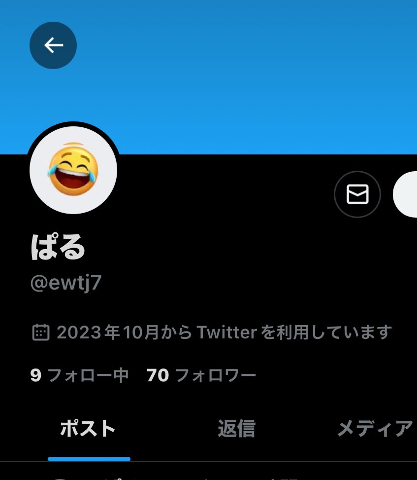 kcccyuta's tweet photo. ⚠️#チケット詐欺 同一人物チケット詐欺師です。何度も名前を変え詐欺を行っています。送られてくる身分証は全て偽物です。⚠️ #チャリチョコ譲 #帝劇譲 #トラジャ譲 #我龍転生譲 #TravisJapan譲 #あけおめ譲 #関ジュ譲 #帝劇求 #注意喚起 https://t.co/HYWydCOMne