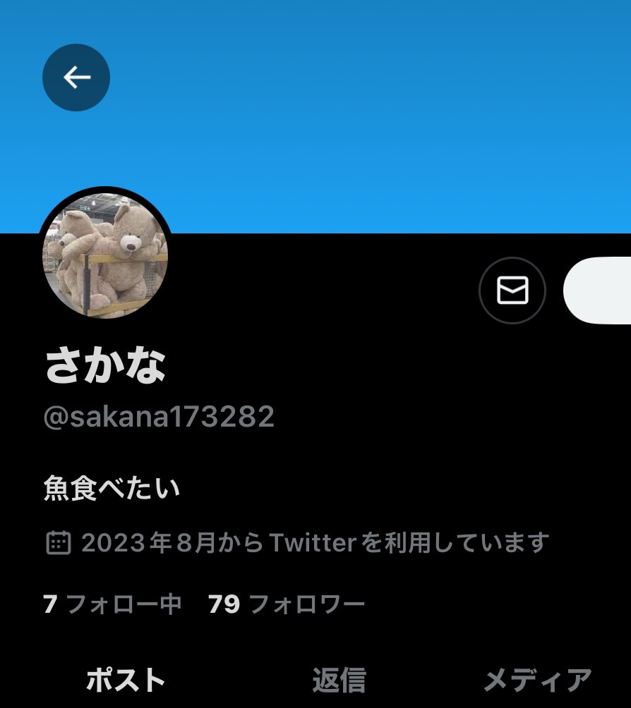 kcccyuta's tweet photo. ⚠️#チケット詐欺 同一人物チケット詐欺師です。何度も名前を変え詐欺を行っています。送られてくる身分証は全て偽物です。⚠️ #チャリチョコ譲 #帝劇譲 #トラジャ譲 #我龍転生譲 #TravisJapan譲 #あけおめ譲 #関ジュ譲 #帝劇求 #注意喚起 https://t.co/HYWydCOMne