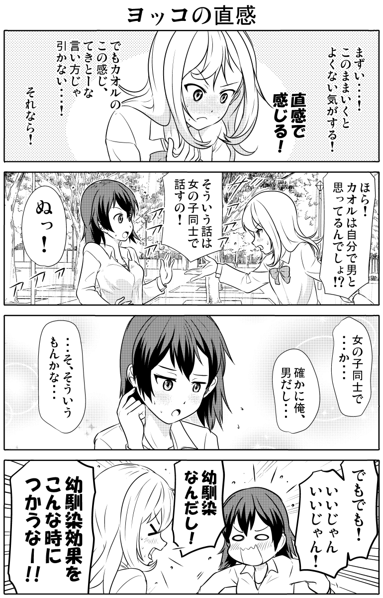 (3/3) 