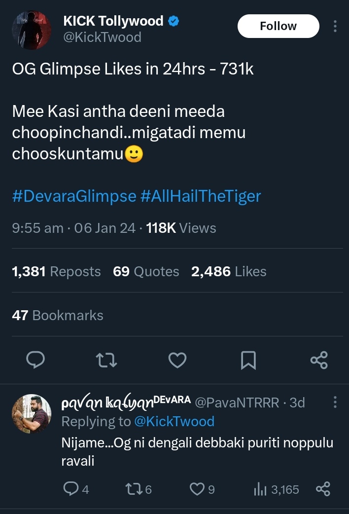 pspk_4evr's tweet photo. Z***h cult chupinchinam๐ต๐ค
#TheyCallHimOG #DevaraGlimpse #UnBreakableOGRecords https://t.co/yHbSeUdmDt