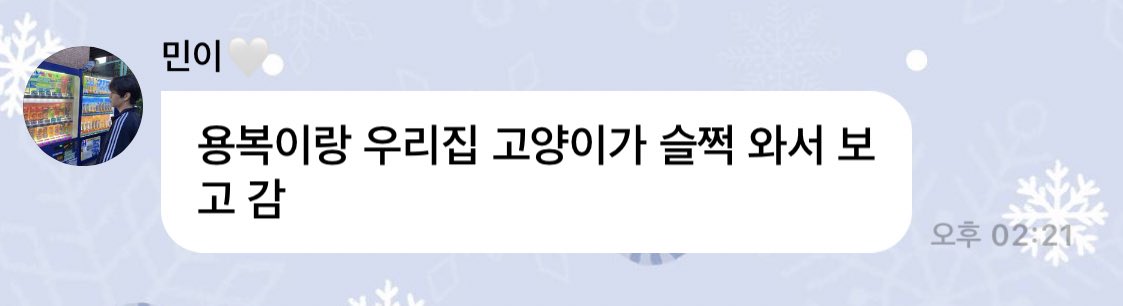 txdja's tweet photo. 우리집 멍멍이님이 숨길 수 없는 세 가지 애칭, 사랑, 그리고 그형과의연애 https://t.co/gI3xEnvgxc