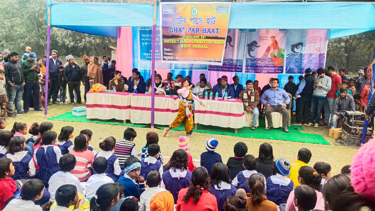 ঘাটের পারে হাট (Ghat pe Haat) Campaign has been organized by Malda District Ganga Committee.
