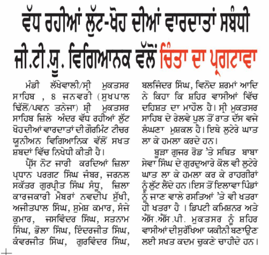 JambarS's tweet photo. https://t.co/y4CMgFAzup