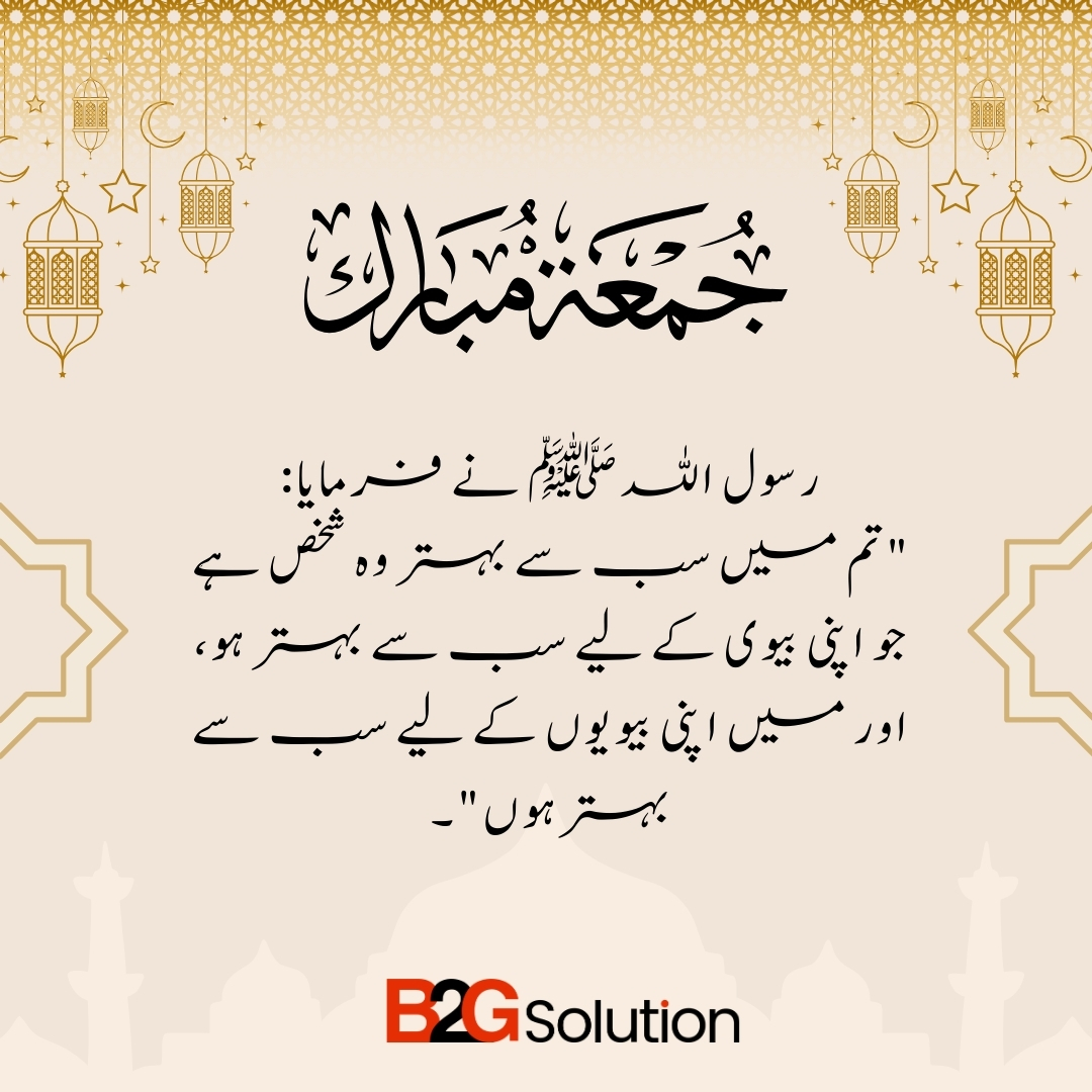 B2G Solution (@b2gsolution) on Twitter photo 