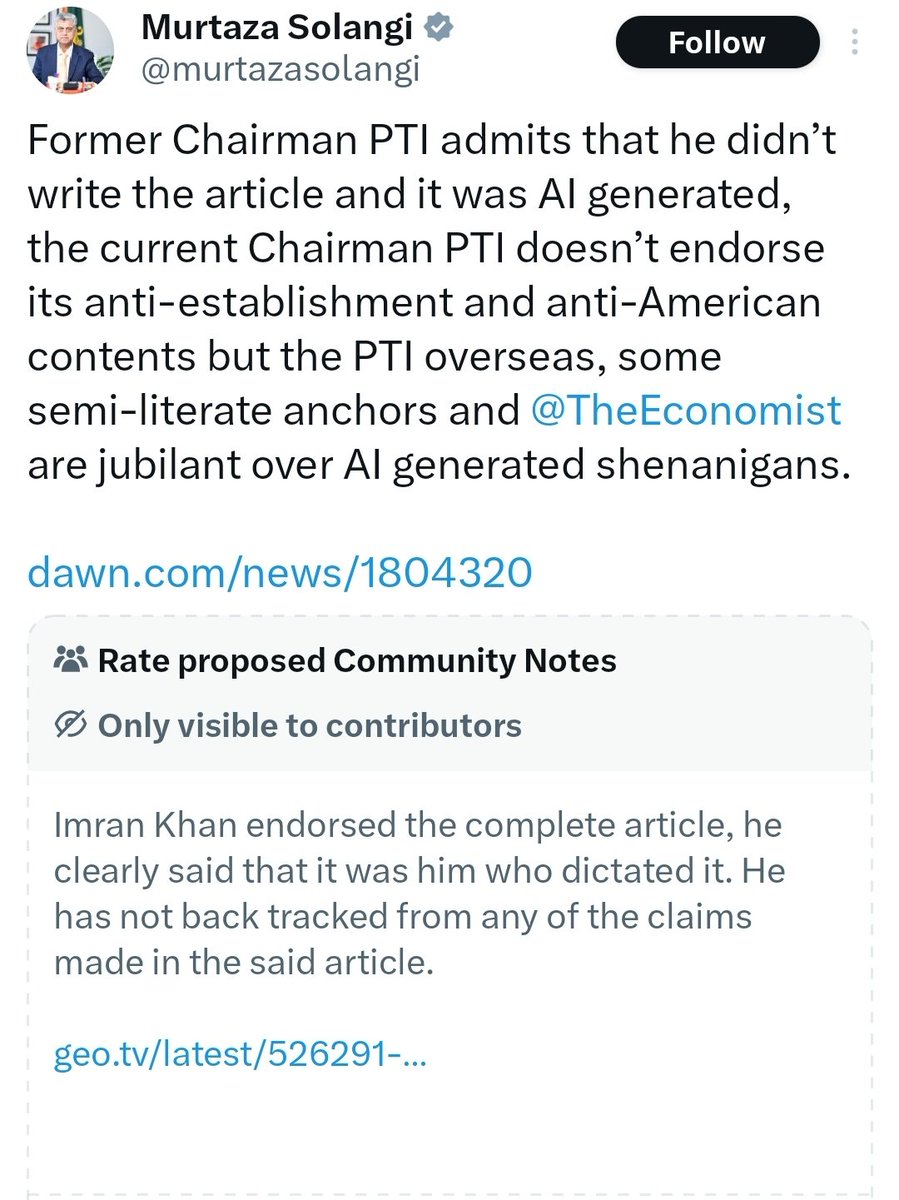 KalimDev's tweet photo. @murtazasolangi @TheEconomist The Caretaker Minister of Misinformation has corrected once again. https://t.co/JR205QHOoh