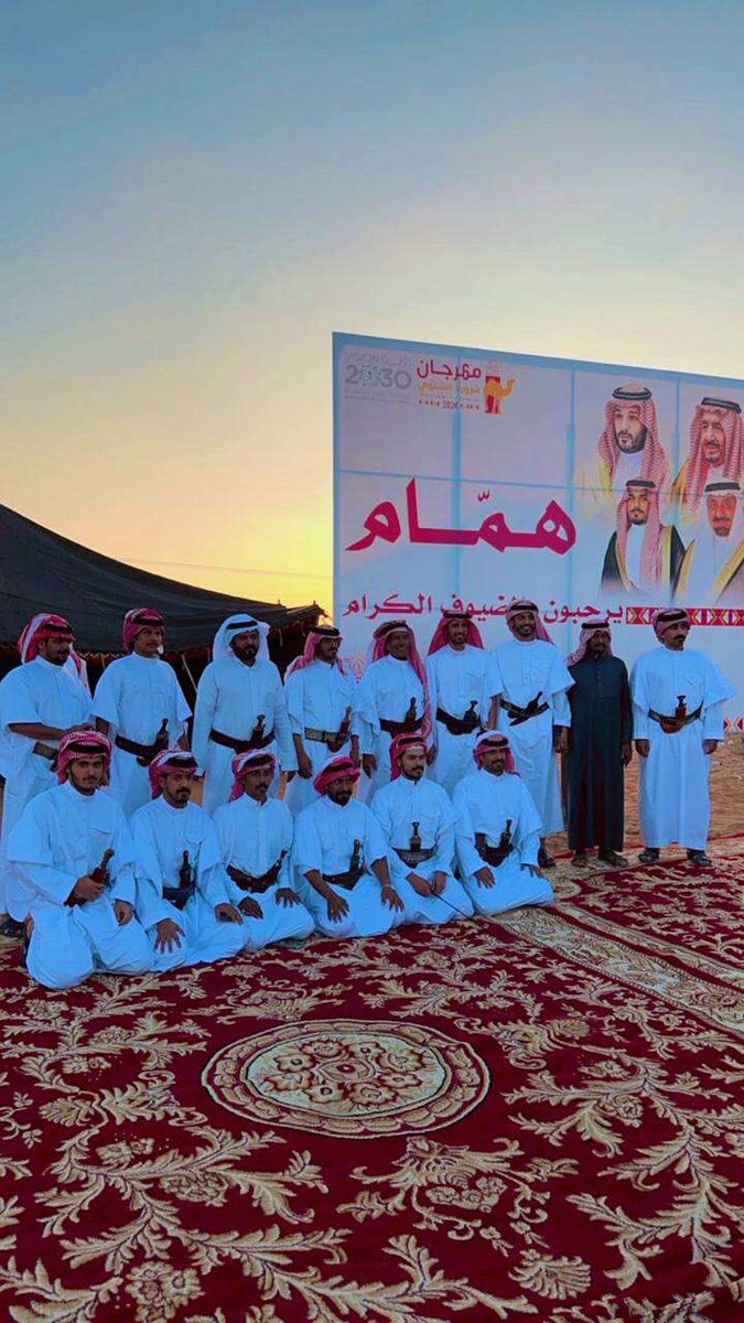 <a href="/kbnshcom/">خالد بن شملان</a>