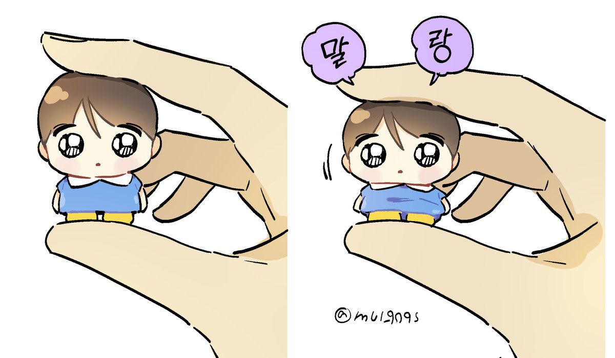 궁물 tweet media