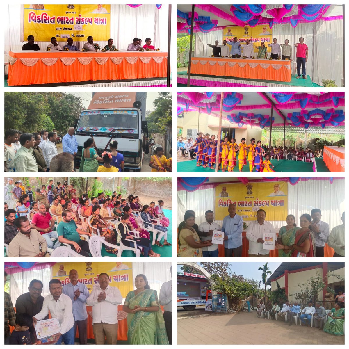 આજ રોજ વલસાડ તાલુકાના ચિંચાઇ ગામમાં #VikasitBharatSankalpYatra અંતર્ગત રાજ્ય સરકાર અને ભારત સરકારની વિવિધ કલ્યાણકારી યોજનાઓના લાભ આપવાના હેતુથી વિવિધ કેમ્પના આયોજન કરવામાં આવ્યા. #HamaraSankalpViksitBharat
<a href="/DDO_VALSAD/">DDO Valsad</a>
<a href="/VBSY_GUJARAT/">Viksit Bharat Sankalp Yatra</a>
<a href="/InfoGujarat/">Gujarat Information</a>
<a href="/CMOGuj/">CMO Gujarat</a>