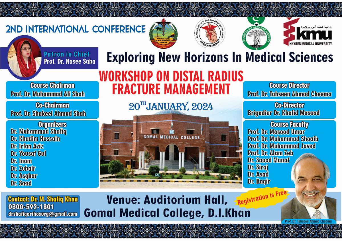 GomalCollege1's tweet photo. #GomalMedicalCollege https://t.co/5VsNCJLAFN