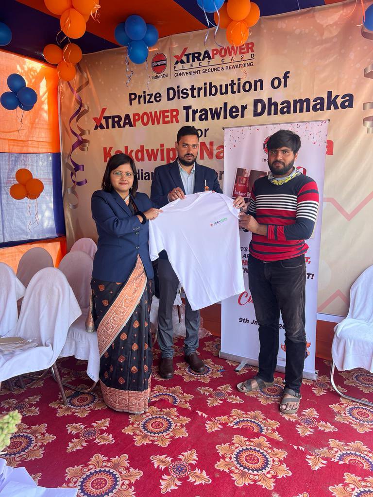 Customers Day at IndianOil was celebrated with enthusiasm at M/s Maa Sarada Service Station.XtraGreen T-Shirts and life vests were presented to esteemed customers on the occasion of 
#IndianOilCustomersDay