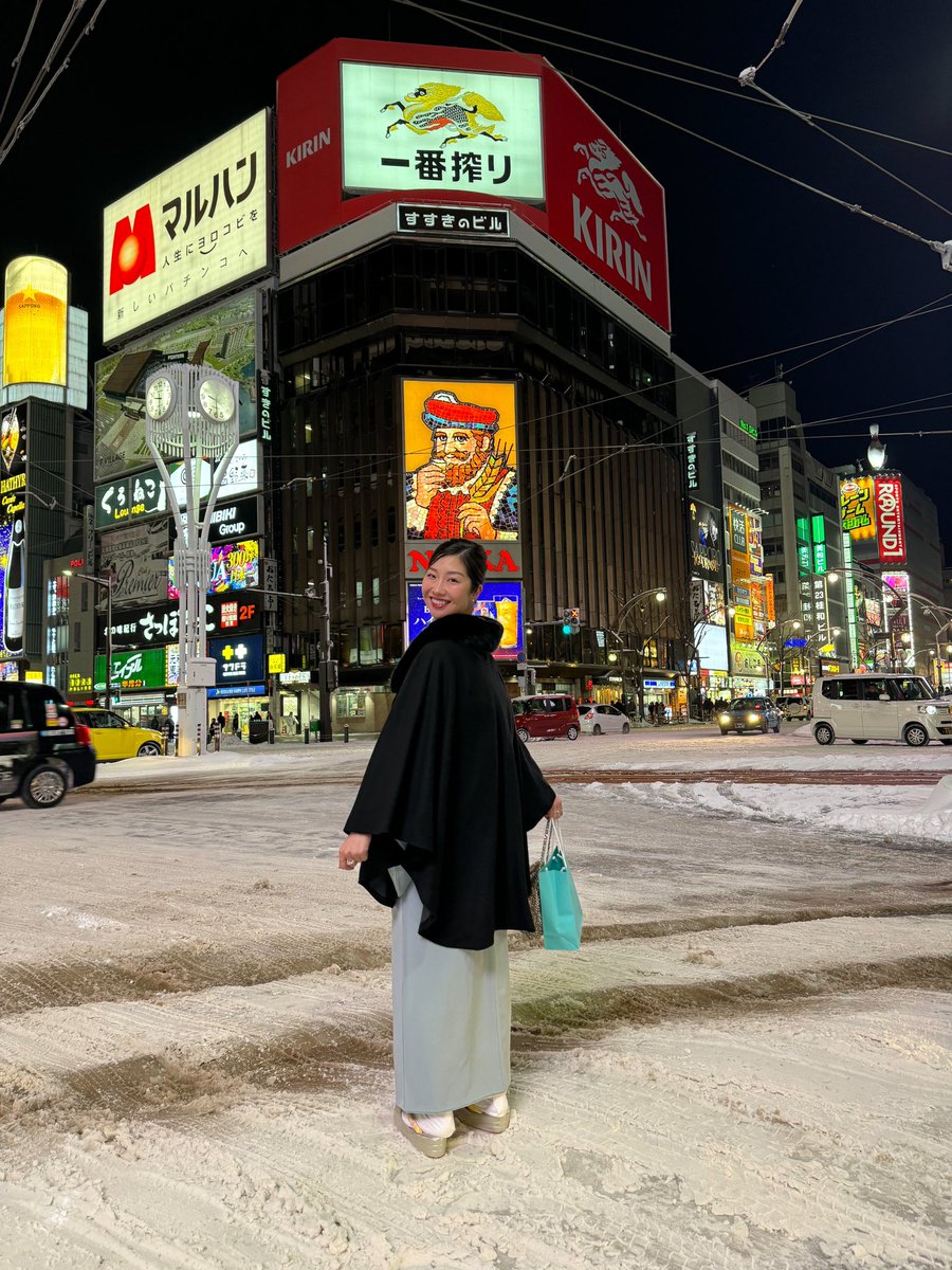 saopime's tweet photo. あけましておめでとうございます✨私事ですが30歳になりました！バレリーナとして後何年やっていけるか！ここからが勝負です🥵自分のペースで一歩ずつ前に進んでいきたいです✨いつも応援ありがとうございます💗今年もこんな私をよろしくお願いします！LAXに向かう飛行機の中からでした🙏✈️ https://t.co/YICcVaChYK