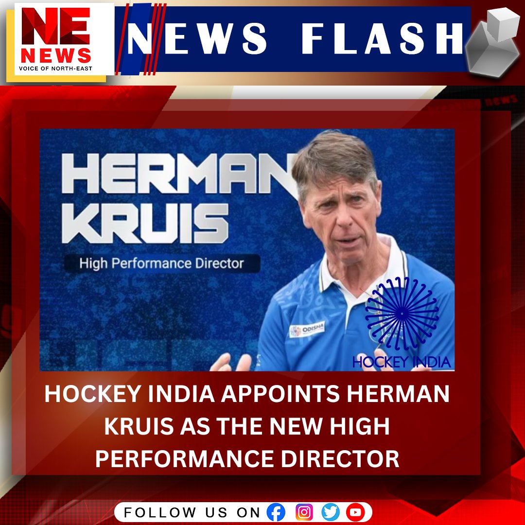 NENEWS24x7's tweet image. Herman Kruis named as the new High Performance Director by Hockey India on Tuesday. He will hold the position until September 2024.

#HockeyIndia #Hermankruis #highperformancedirector #Sports #Hockey #NENewsLive