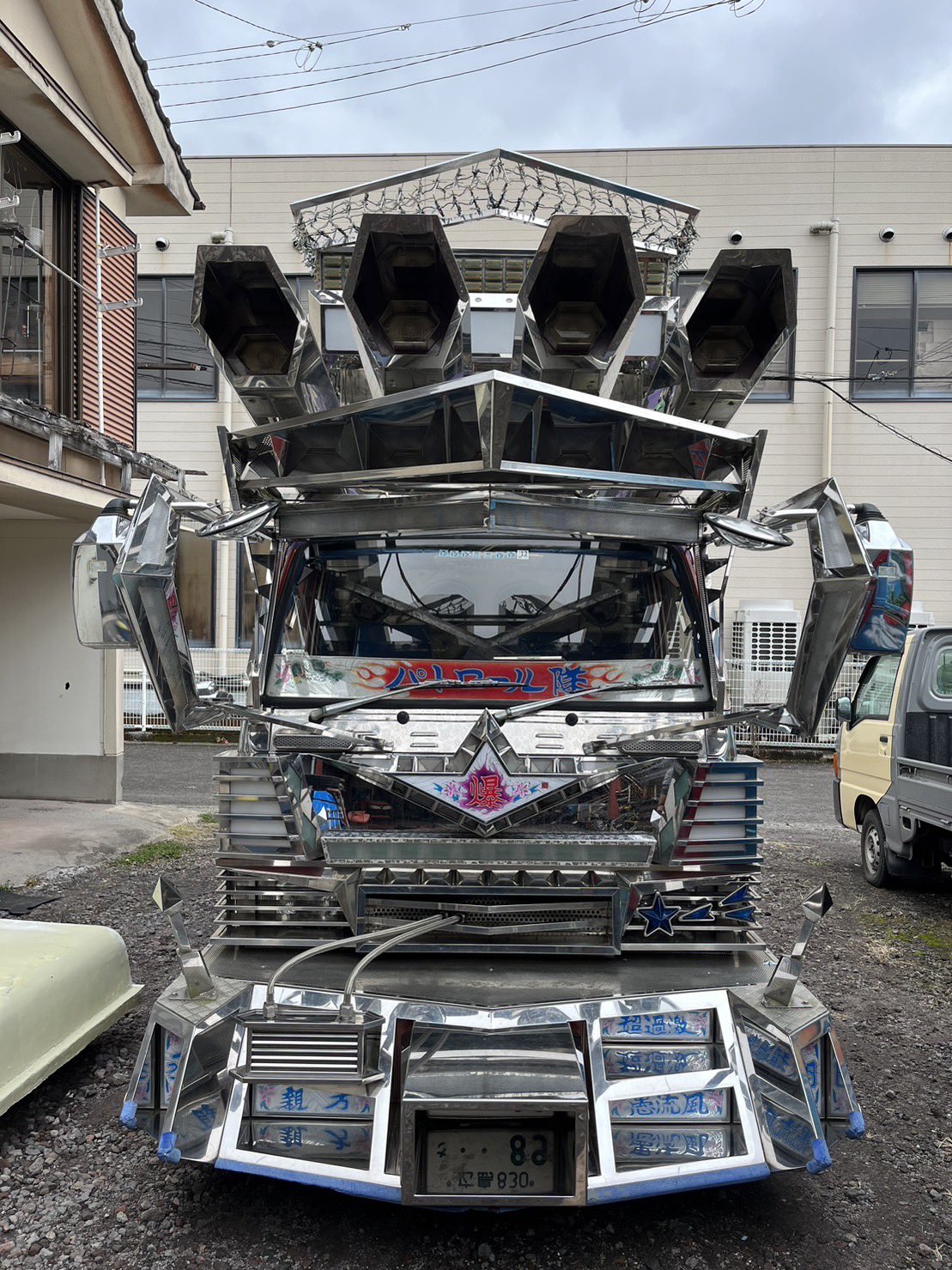 谷口ページ 谷口さんの180SXの作業を全部まとめた長い動画です。 - YouTube