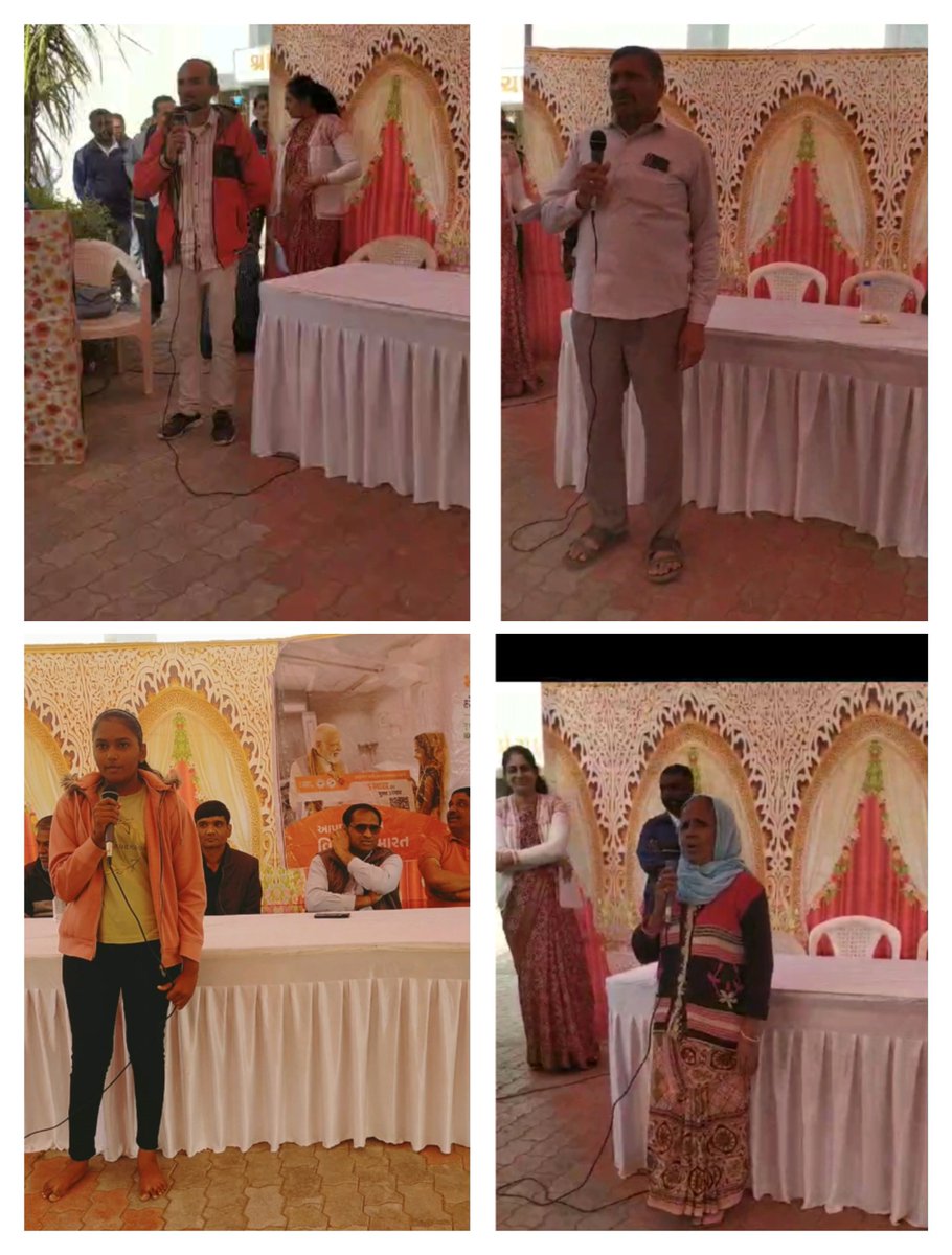 ddomorbi1's tweet photo. આજ રોજ   મોરબી તાલુકાના  પંચાસર ગામે "વિકસીત ભારત સંકલ્પ યાત્રા અંતર્ગત યોજાયેલ કાર્યક્રમ ".@GujDCoffice @GujPRHDept @CMOGuj @VBSY_Gujarat @PIBAhmedabad
#ViksitBharatSankalpYatra
#HamaraSankalpViksitBharat https://t.co/6L6M5mMXVU