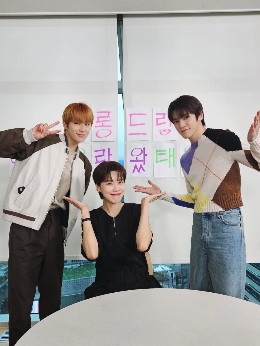 ◌ ｡˚✩ 🐶☕️🌹 ✩˚ ｡◌ #TAEYONG #JUNGWOO #NCT127 #BeThereForMe #NCT127_BeThereForMe #살롱드립2 #SalonDrip