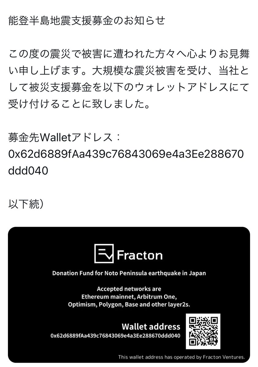 【公式】IGNIS-元素騎士ギルド- tweet media