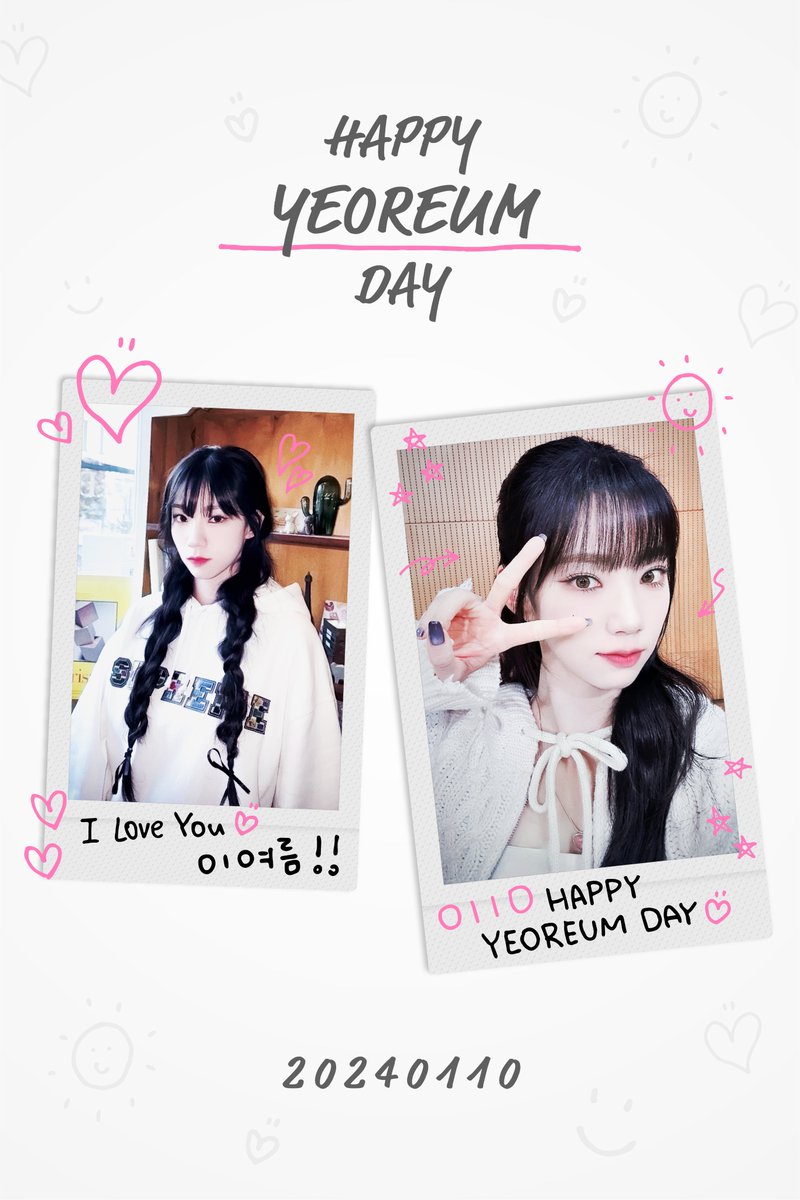 ❤240110 HAPPY YEOREUM DAY🎉❤

#여름 #YEOREUM
#HAPPY_YEOREUM_DAY
#여름은_겨울이었다