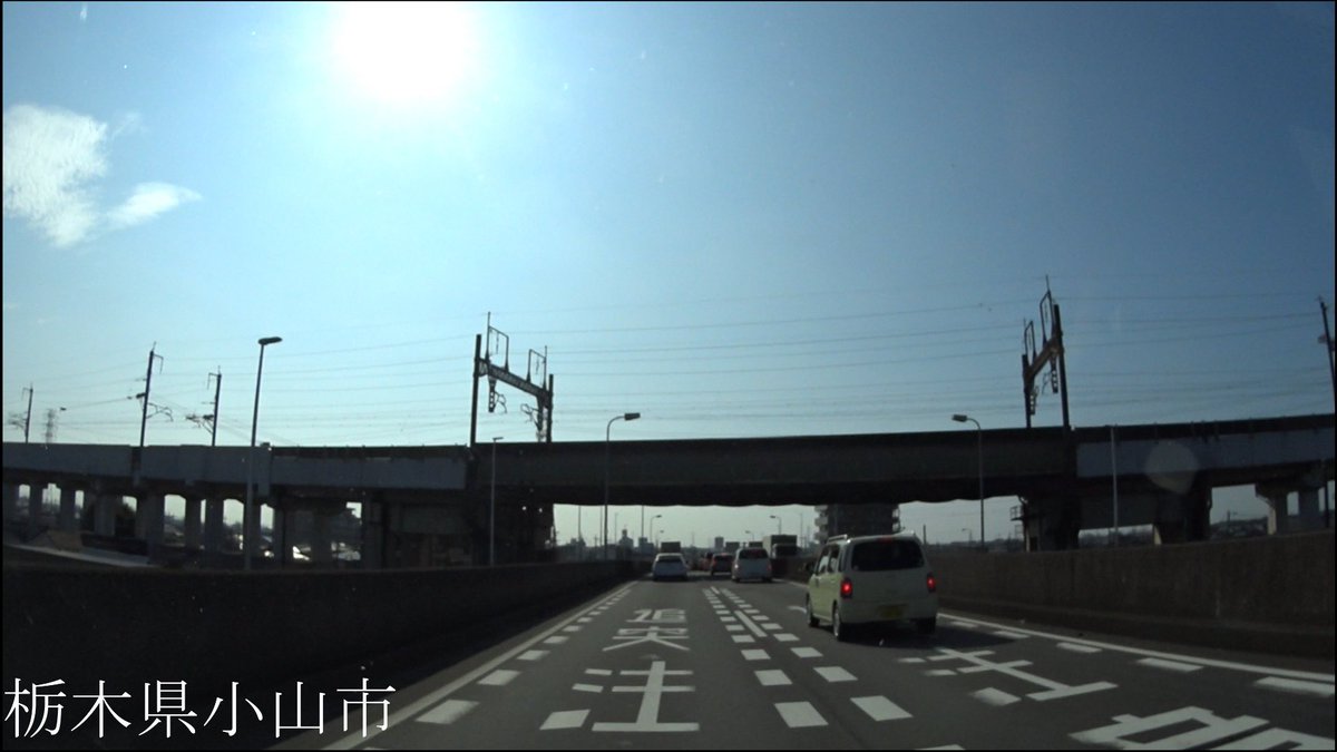 tabivit_japane's tweet photo. R50 　Gunma to Ibaraki【国道50号線】　　群馬県 前橋市 ～ 茨城県 水戸市　区間　車載動画　♪BGM付 https://t.co/BEkChZcvwL @YouTubeより https://t.co/tgHmx6VgLw