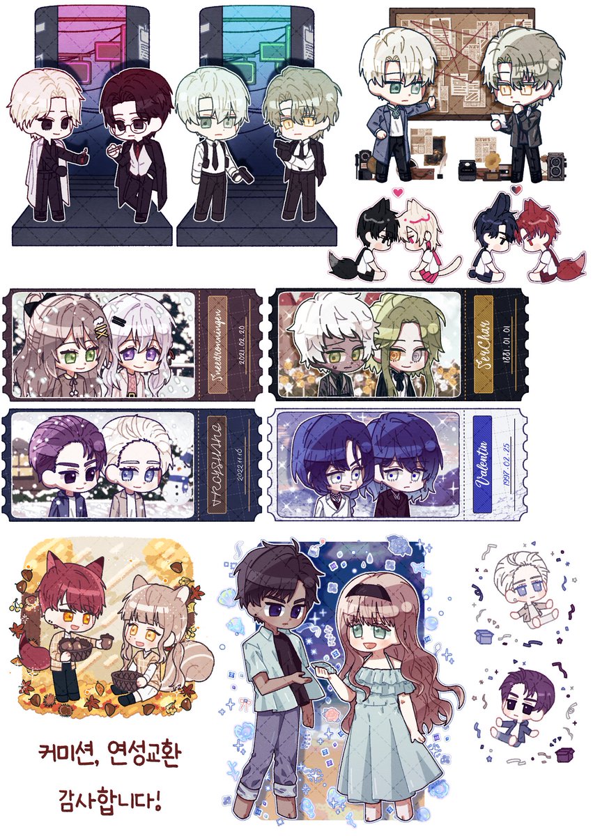 히톨 (⭕) tweet media