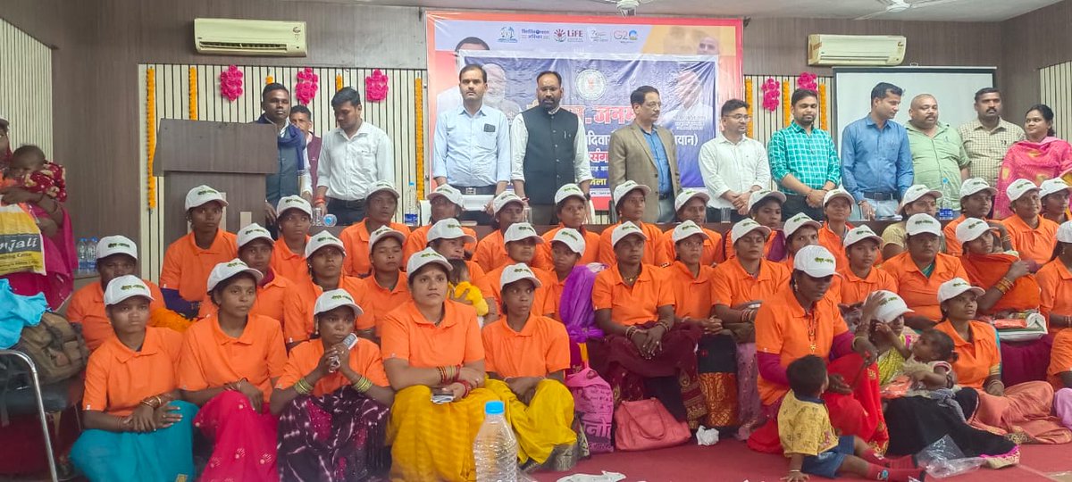 Bilaspur tweet media