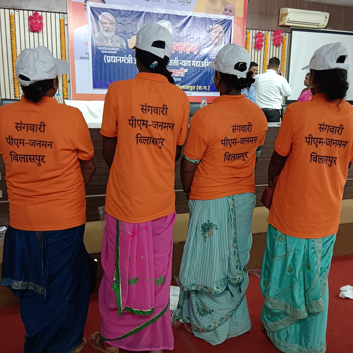 Bilaspur tweet media