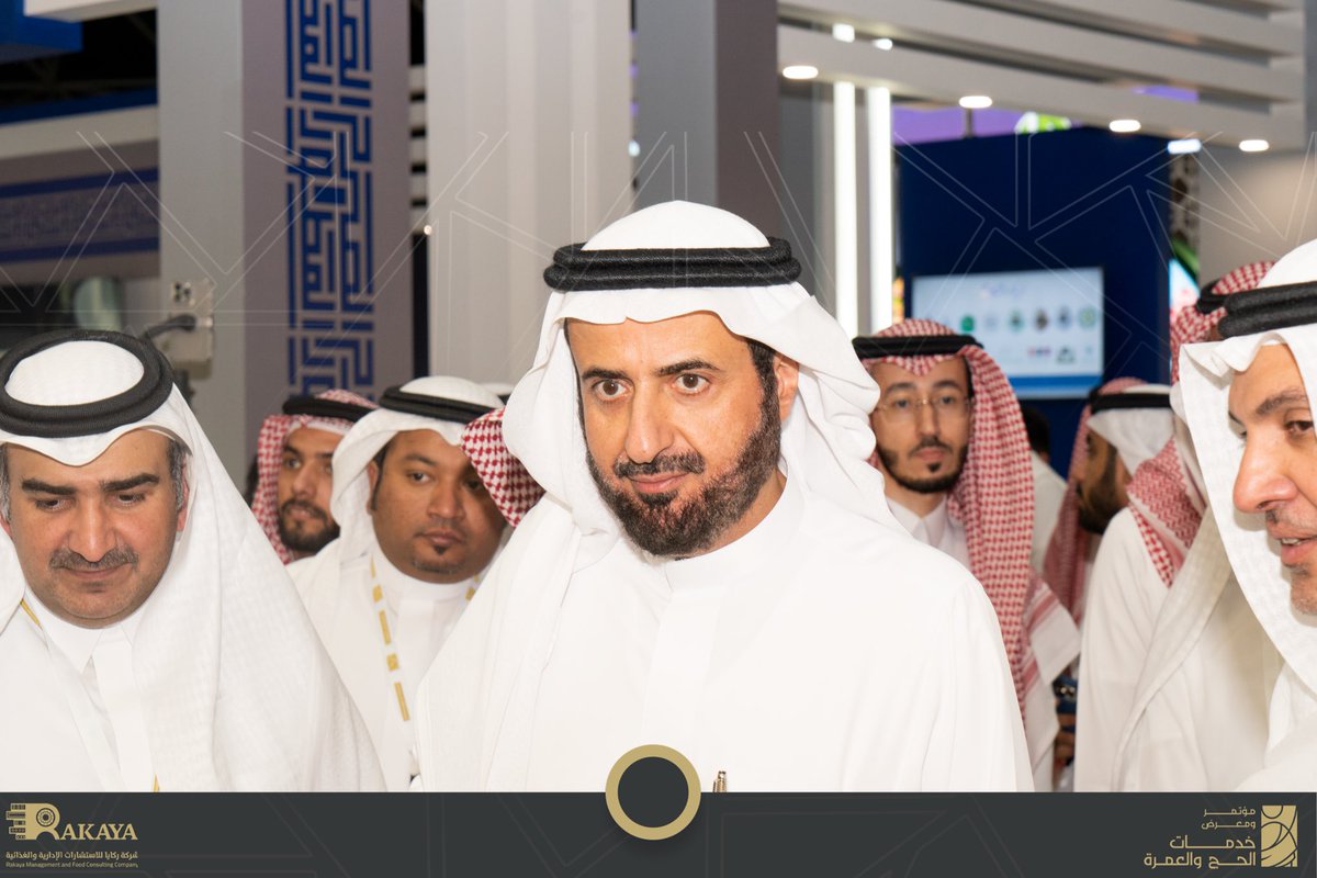 rakayaco's tweet photo. تشرّفنا بزيارة معالي وزير الحج والعمرة الدكتور توفيق الربيعة لجناح شركة ركايا للاستشارات الإدارية والغذائية في مؤتمر ومعرض خدمات الحج والعمرة

ركايا شراكات بّناءة وإمكانيات عالية✨
#الطريق_الى_النسك|#توفيق_الربيعه |#ركايا_للأستشارات_الادارية https://t.co/2vOyZr1K0q
