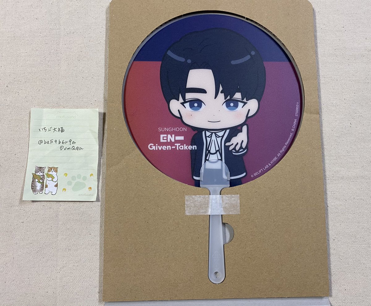 いちご大福 tweet media