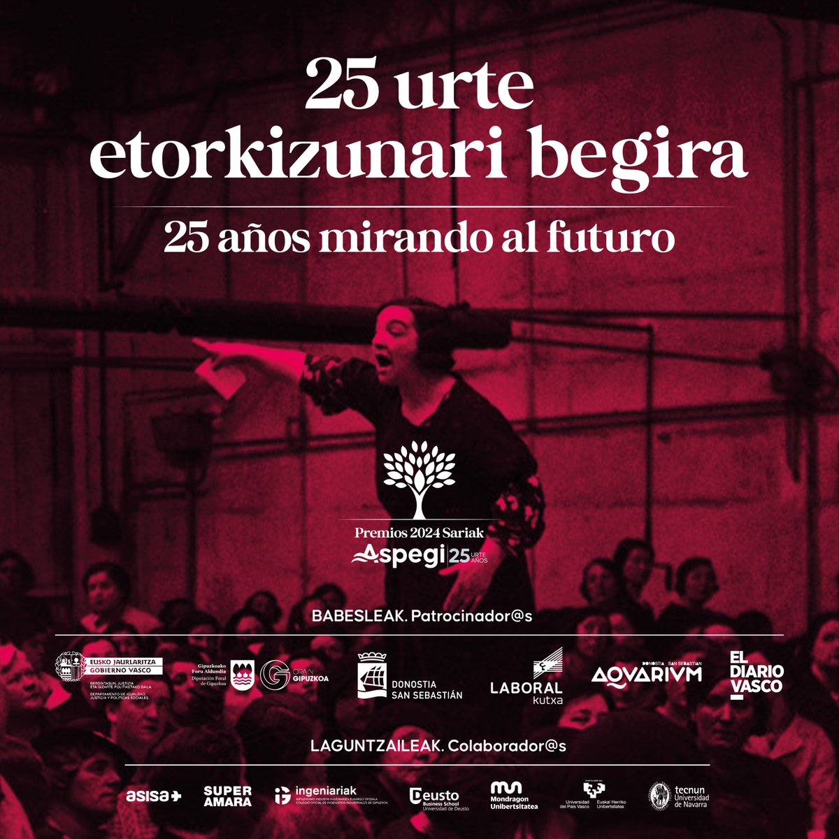 ¡25 años de logros! Con los PREMIOS ASPEGI, celebramos nuestro pasado, nos inspiramos en el presente y miramos hacia un futuro brillante. ¡En breve celebramos la IX. Edición de los Premios ASPEGI!