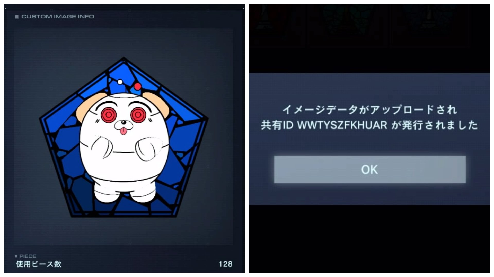 豆乳 on X: 