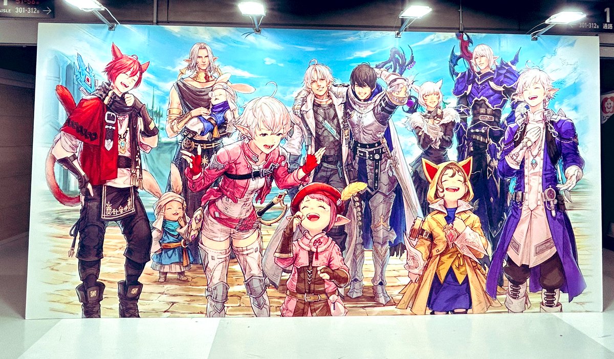 Leonaceheart's tweet photo. 今更ながらですが、ファンフェス楽しかったです！チケット当ててくれた友達に大感謝🙏
2019年から比べたら規模の大きさ、人の多さにびっくりしましたがライブの歓声は本当にすごかった。ソケンさんや、ゆいPさん、西村さん、声優さんのランウェイも間近で見れて嬉しかった😊
#FFXIVFanFest https://t.co/72GoPYasaJ