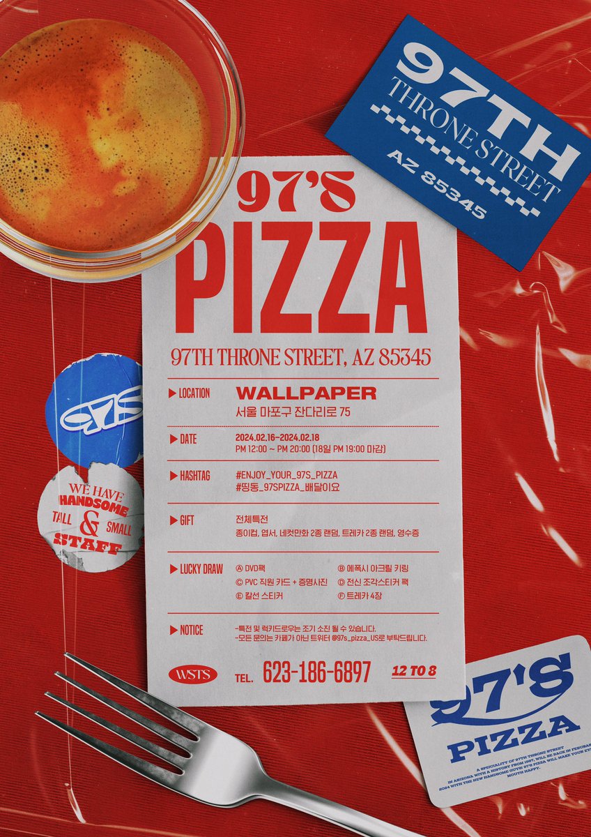 97s_pizza_US's tweet photo. 🍕

𝙒𝙎𝙏𝙎 𝙀𝙫𝙚𝙣𝙩 𝘾𝙖𝙛𝙚 : 𝟗𝟕'𝐬 𝐏𝐢𝐳𝐳𝐚

𝟗𝟕'𝐬 𝐏𝐢𝐳𝐳𝐚 𝐑𝐞𝐧𝐞𝐰𝐚𝐥 𝐎𝐩𝐞𝐧 𝐂𝐨𝐦𝐢𝐧𝐠 𝐬𝐨𝐨𝐧 ! 

˖◛⁺˖ 𝐖𝐀𝐋𝐋𝐏𝐀𝐏𝐄𝐑
         𝟐𝟎𝟐𝟒.𝟎𝟐.𝟏𝟔-𝟐𝟎𝟐𝟒.𝟎𝟐.𝟏𝟖

#ENJOY_YOUR_97S_PIZZA
#띵동_97SPIZZA_배달이요 https://t.co/PKV1xdA9EJ