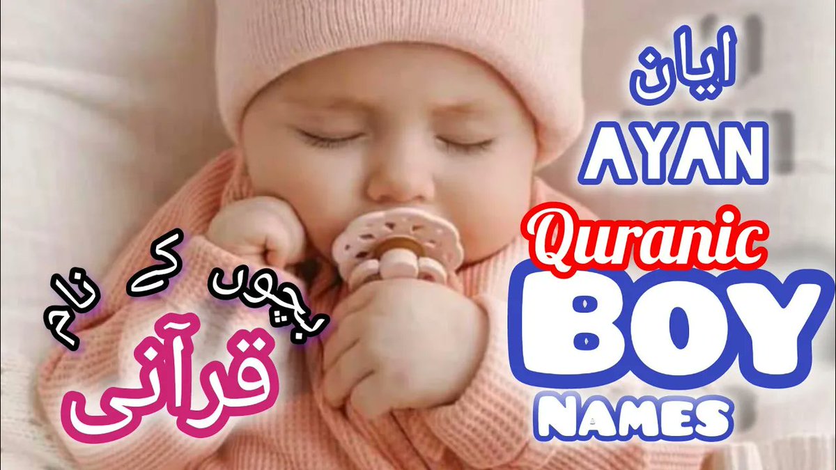 BabyInfoTech's tweet image. Latest Quranic Boy Names /Arabic Names / Islamic Boy Names 2024
Link: youtu.be/aXAmAOq1AOU?si…
Link: amazinfotech.blogspot.com/2024/01/latest…

#boynames #names #topnames #islamicnames #quranicnames #bestnames #abhisha #hania #internetshutdown #ahmadshahzad #trending
