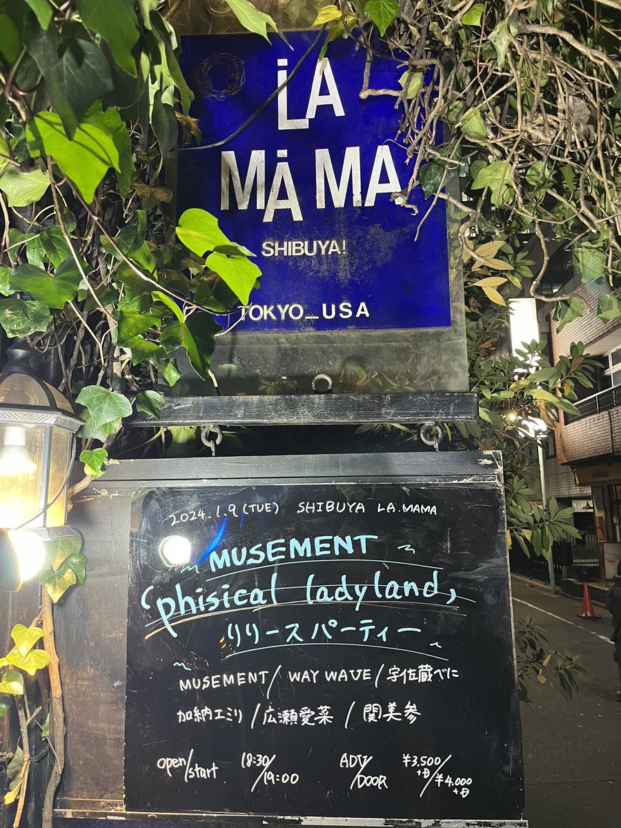 piro12vortis's tweet photo. RSGT day 0 と並行して開催された大切なイベント参加Done.

#musement https://t.co/UJKE75fzQB