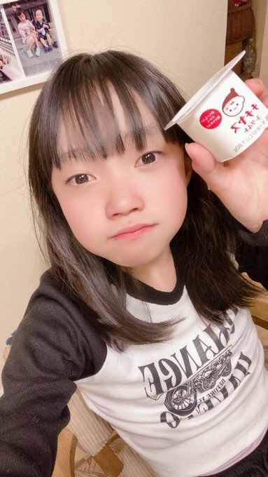 Twitterのコスプレ画像17