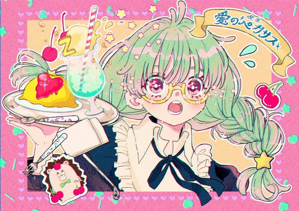 y_28mii's tweet photo. 遅ればせながら
ライブの余韻でキラメイド💫

 #ずとまよファンアート 
 #愛ペガ https://t.co/rU8QwNVH0S
