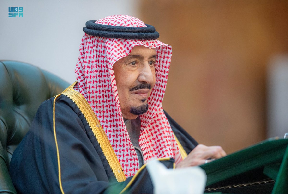 الصورة
