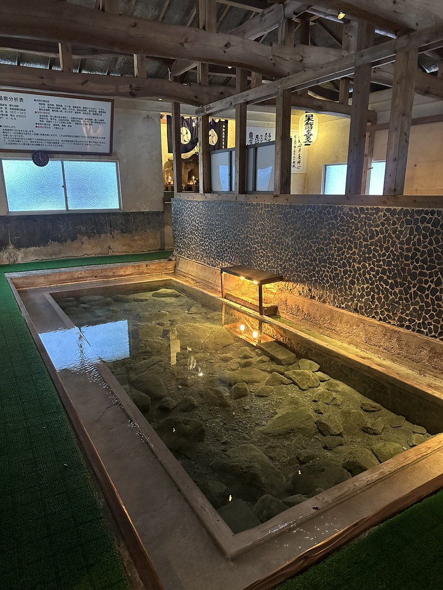 sauna_ao's tweet photo. 絶対にまた行きたい大分の秘湯旅館。 https://t.co/eiFB2ZfHDW
