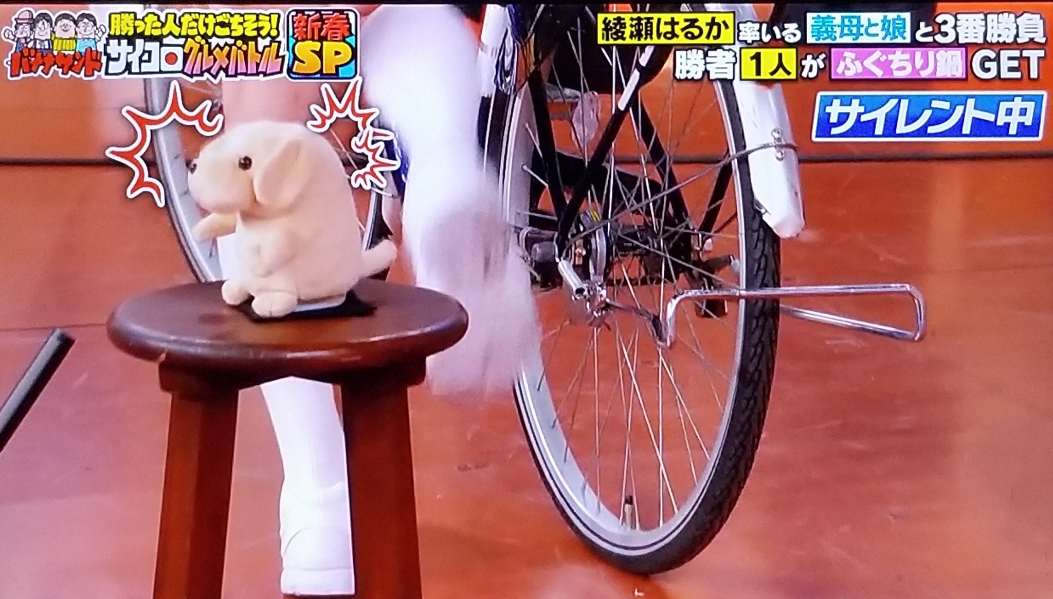 犬 ぬいぐるみ バナナサンド 音真似 子供 | 輸入雑貨販売 まこと屋