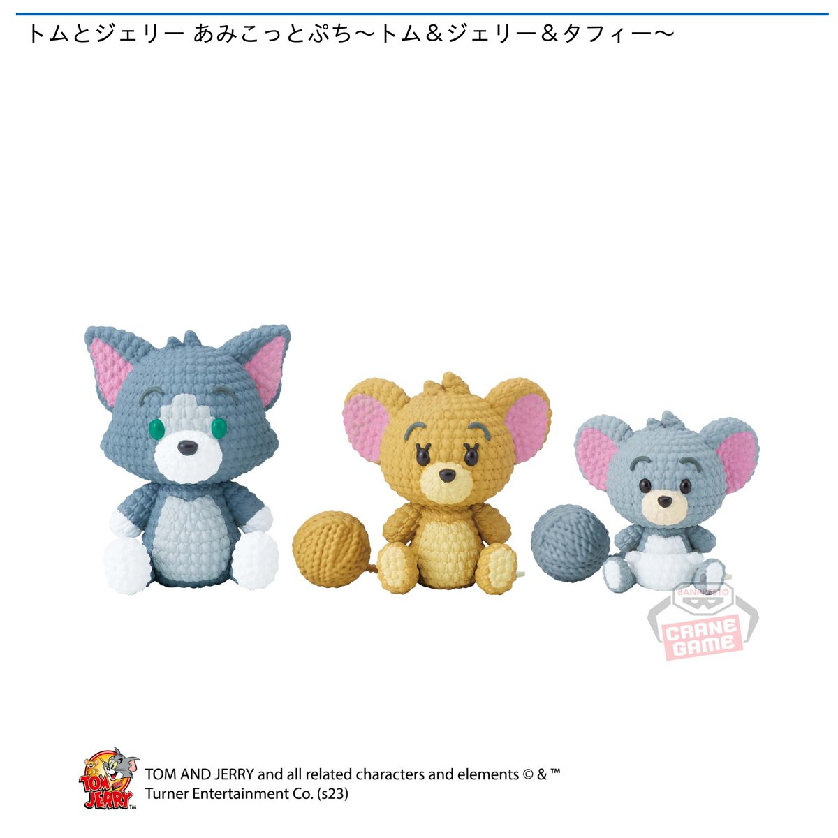 ネッチ【公式】 tweet media